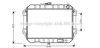 AVA QUALITY COOLING DU2027 Radiator, engine cooling